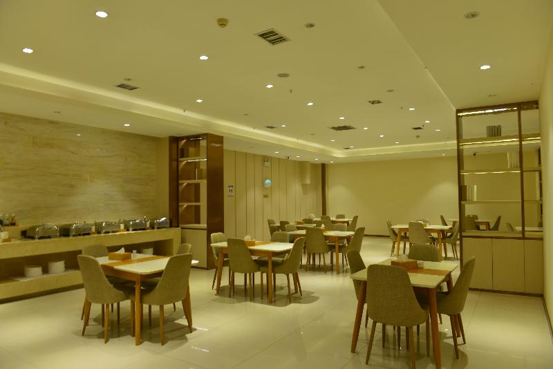 Ji Hotel (Xining Haihu New Area) image