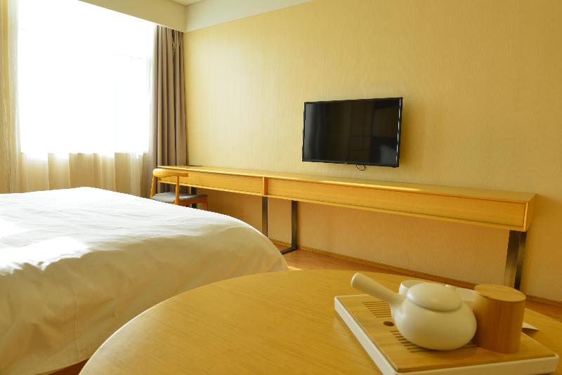 Ji Hotel (Xining Haihu New Area) image