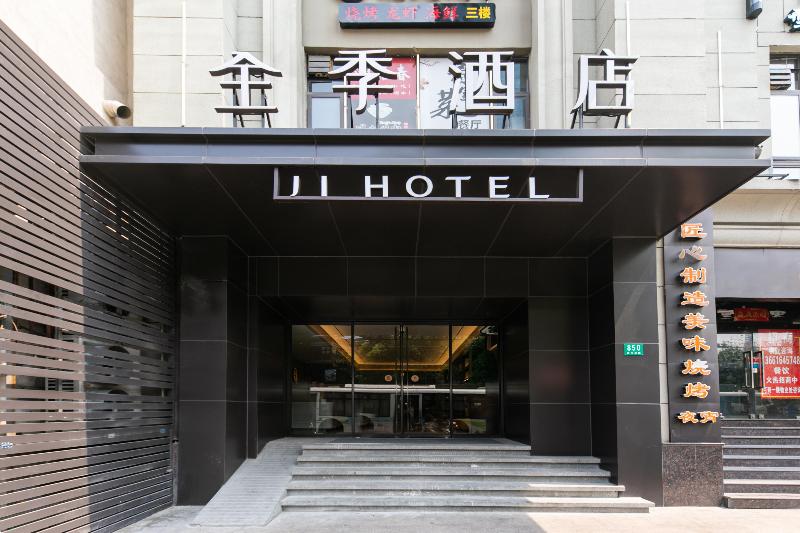 Ji Hotel (Shanghai North Bund Sichuan North Road)