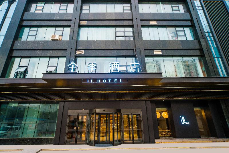 Ji Hotel Pangdonglai Life Plaza Old Pedestrian St image