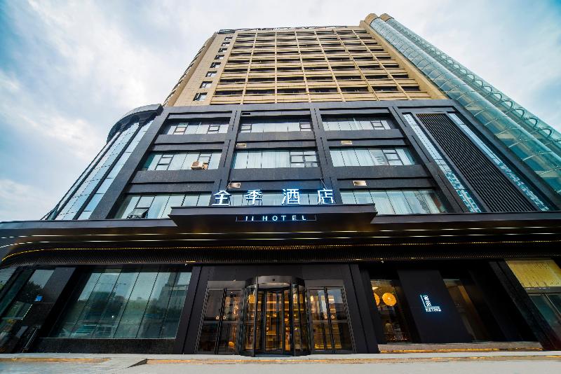 Ji Hotel Pangdonglai Life Plaza Old Pedestrian St image