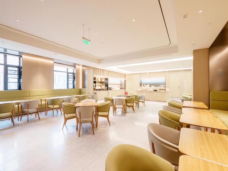 . Ji Hotel Pangdonglai Life Plaza Old Pedestrian St