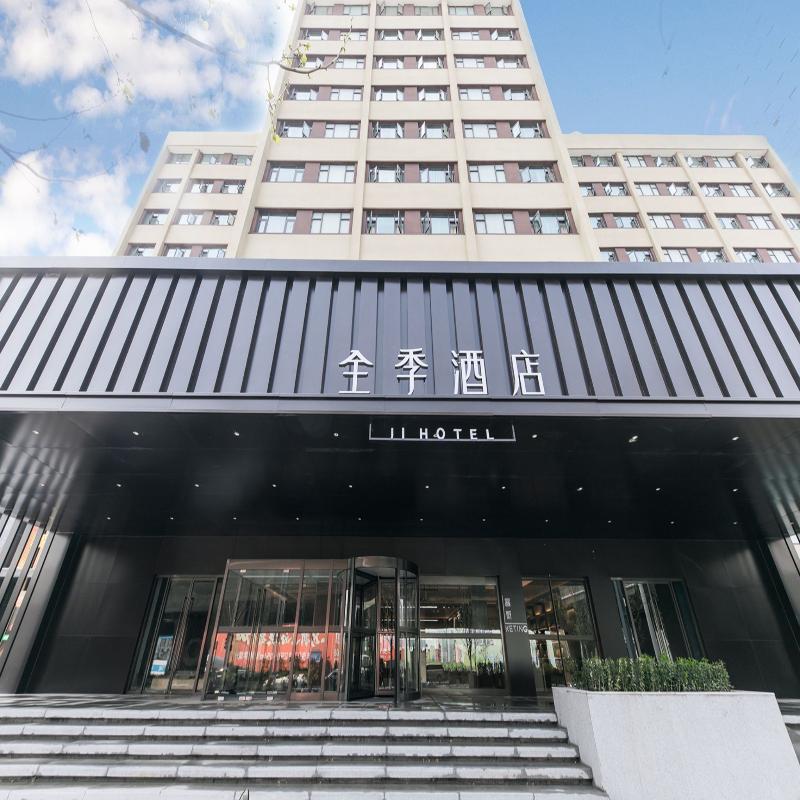 Ji Hotel (Zhengzhou Huayuan Road Nongye Road)