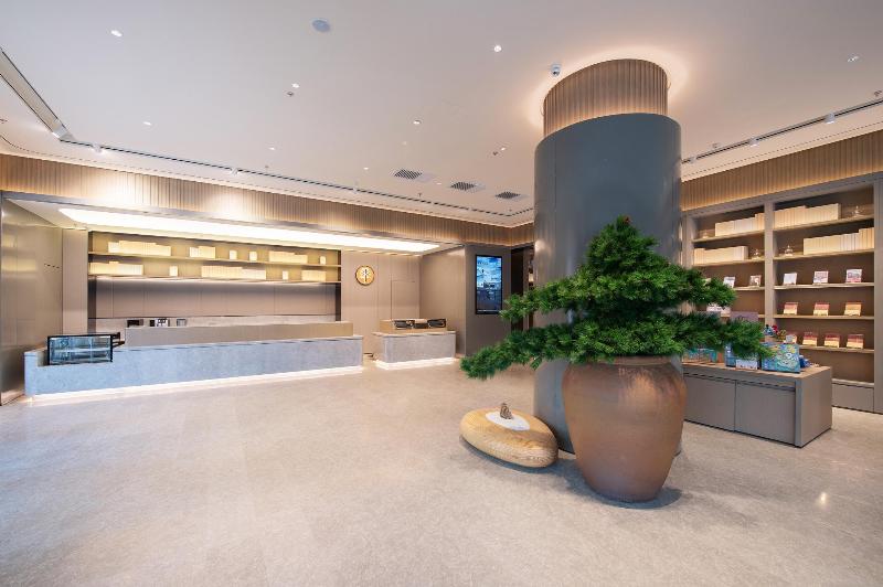 Ji Hotel (Shenyang Middle Street Forbidden City) image