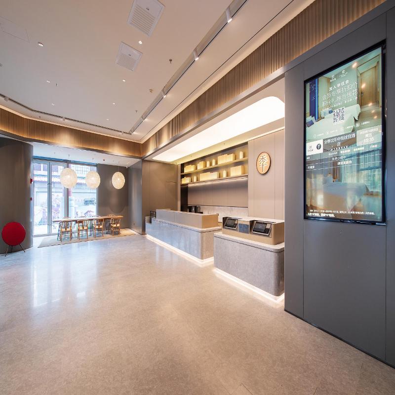 Ji Hotel (Shenyang Middle Street Forbidden City) image