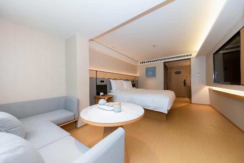 Ji Hotel (Shanghai Zhongshan Park Wuyi Road) image