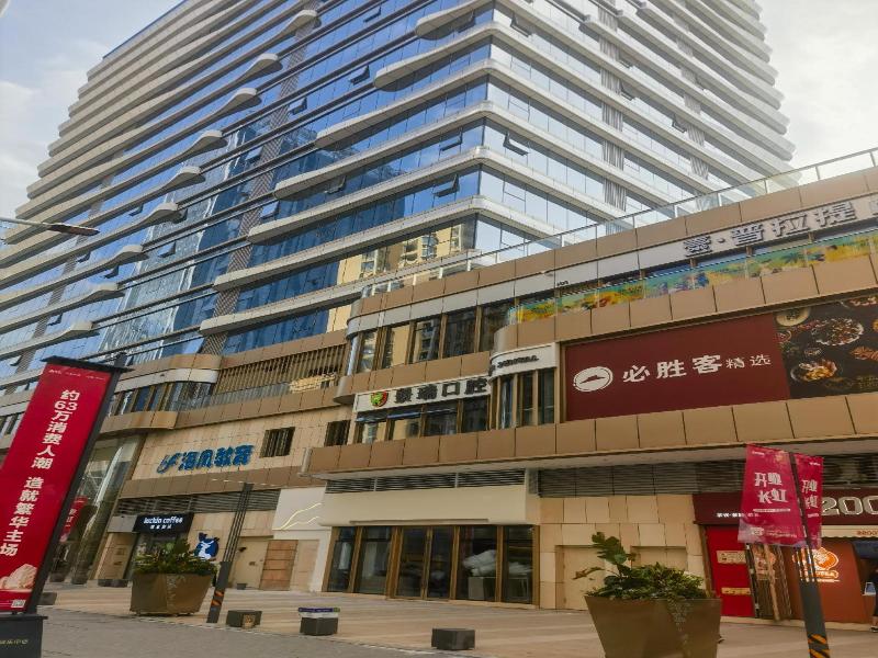 Hanting Hotel (Haikou Provincial Government Guoxin — photo 9