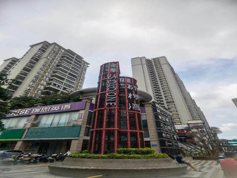 Hanting Hotel (Haikou Provincial Government Guoxin — photo 2