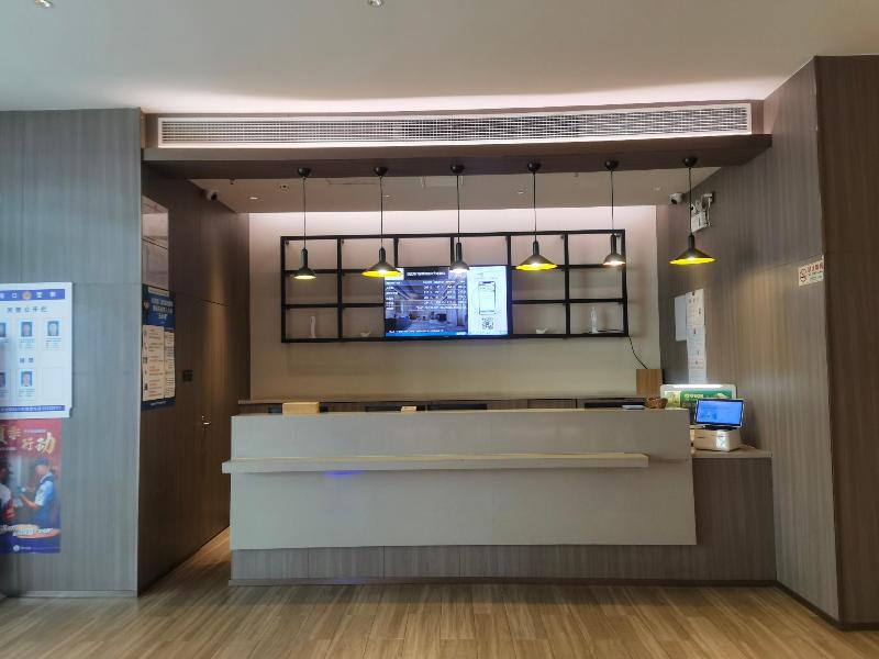 Hanting Hotel (Haikou Provincial Government Guoxin — photo 6