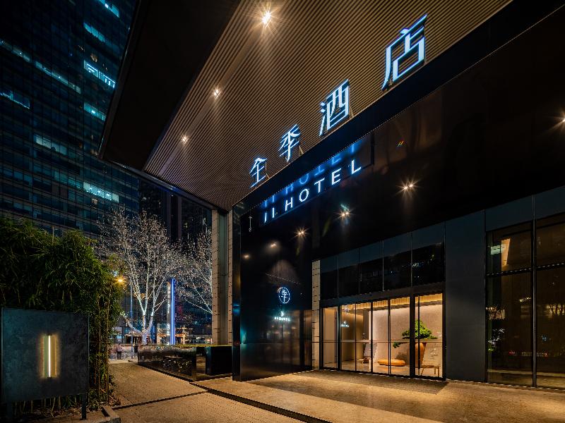 Ji Hotel (Chengdu Taikoo Li Center)