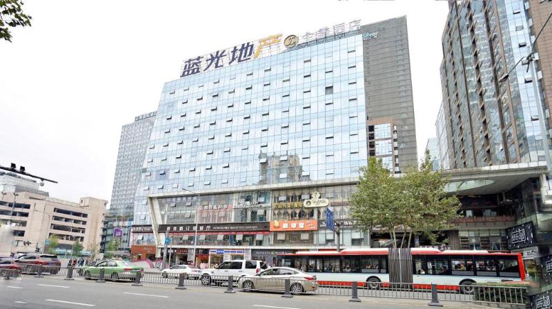 Ji Hotel (Chengdu Taikoo Li Center)