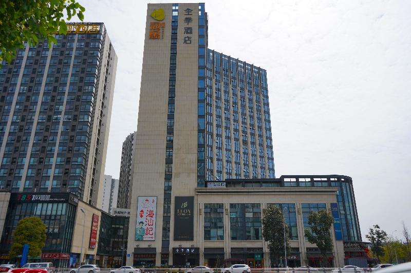 Ji Hotel (Chengdu Jinnan Tianjie)