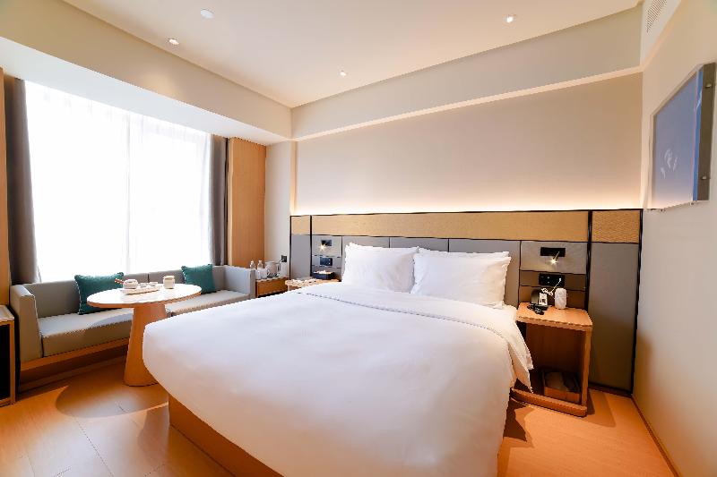 Ji Hotel (Chengdu Jinnan Tianjie)
