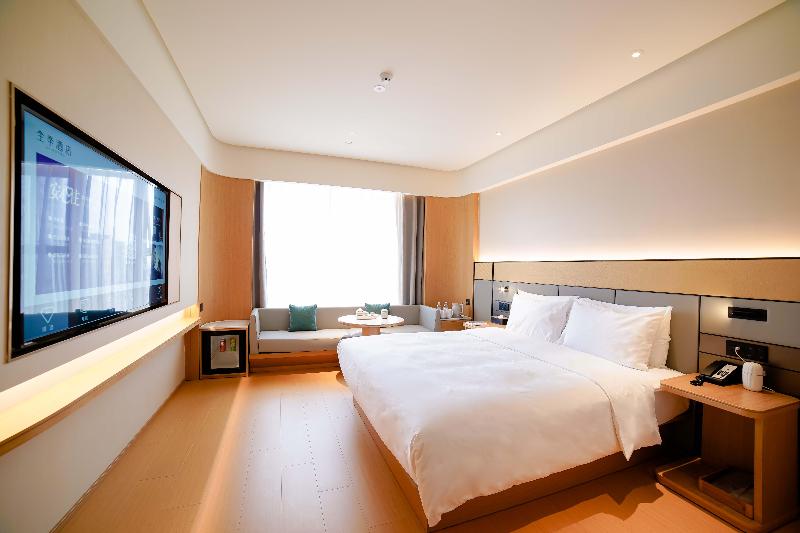 Ji Hotel (Chengdu Jinnan Tianjie)