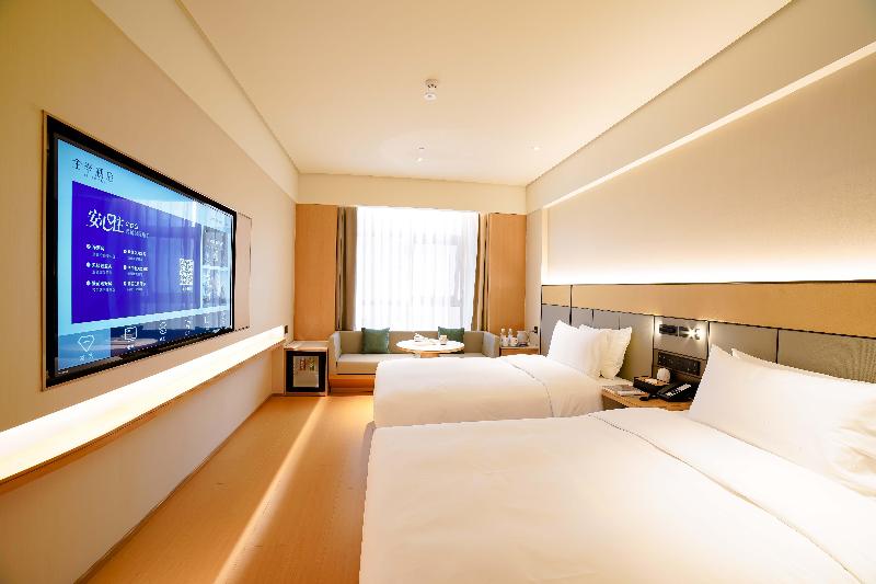 Ji Hotel (Chengdu Jinnan Tianjie)