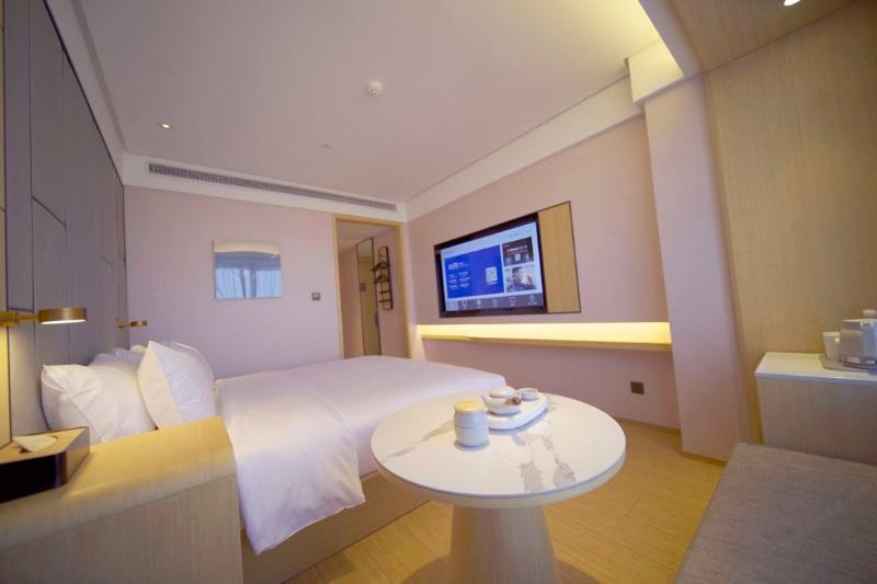 Ji Hotel (Renmin University of China Metro Station 3