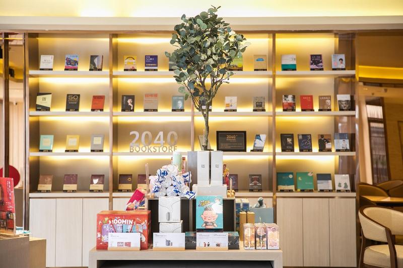 Ji Hotel xingtai museum store image