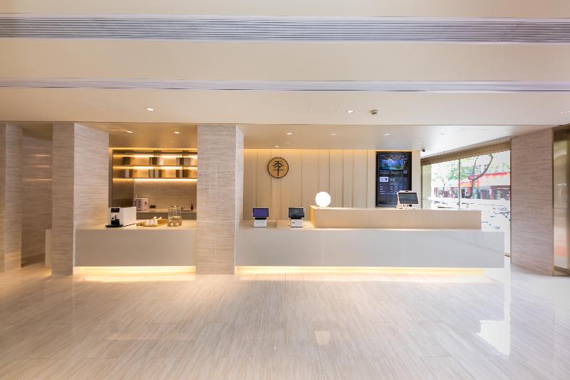 Ji Hotel(Jiaxing Nanhu Store) image