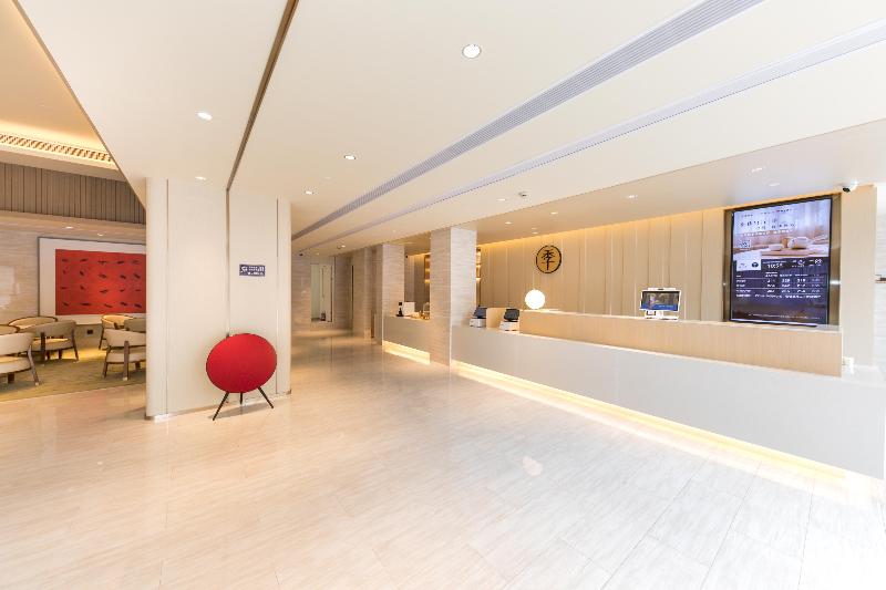 Ji Hotel(Jiaxing Nanhu Store) image