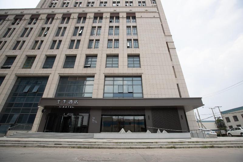 Ji Hotel Tianjin Jinnan University Town Weishan SR