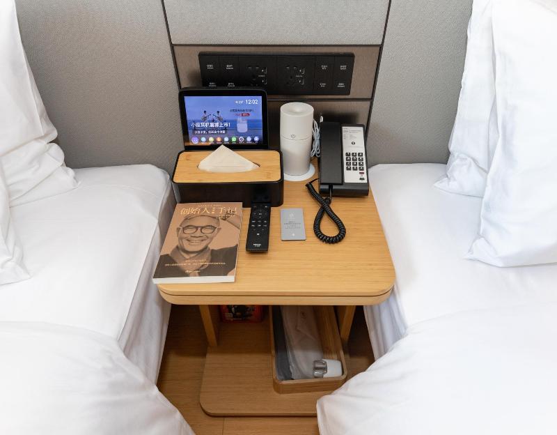 Ji Hotel (Kaifeng Millennium City Park) image