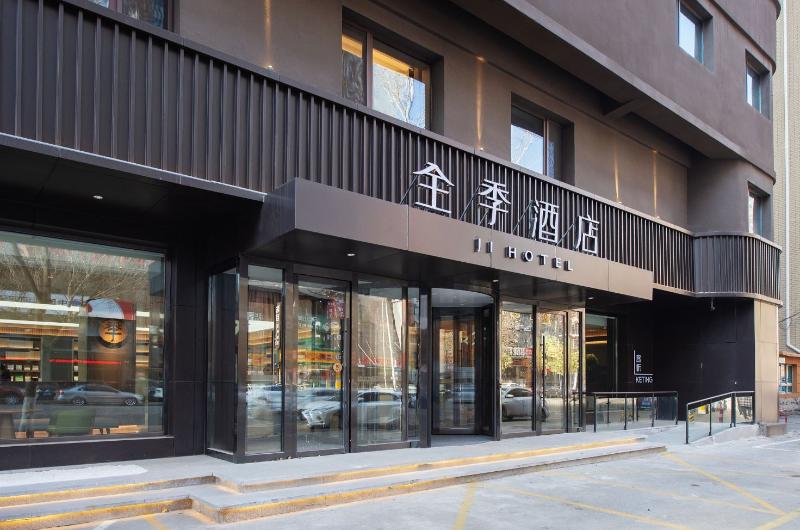 Ji Hotel (Shenyang Sanjing Street)