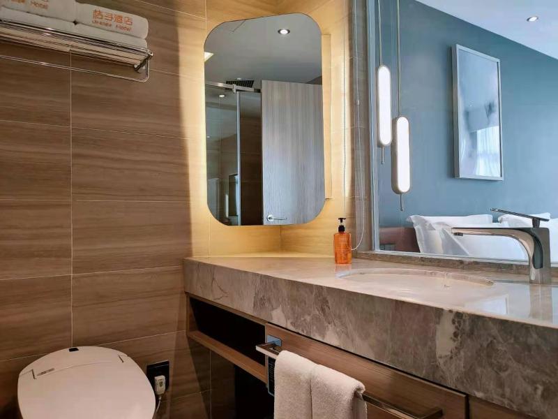 Orange Hotel (Beijing Jianguomen) image