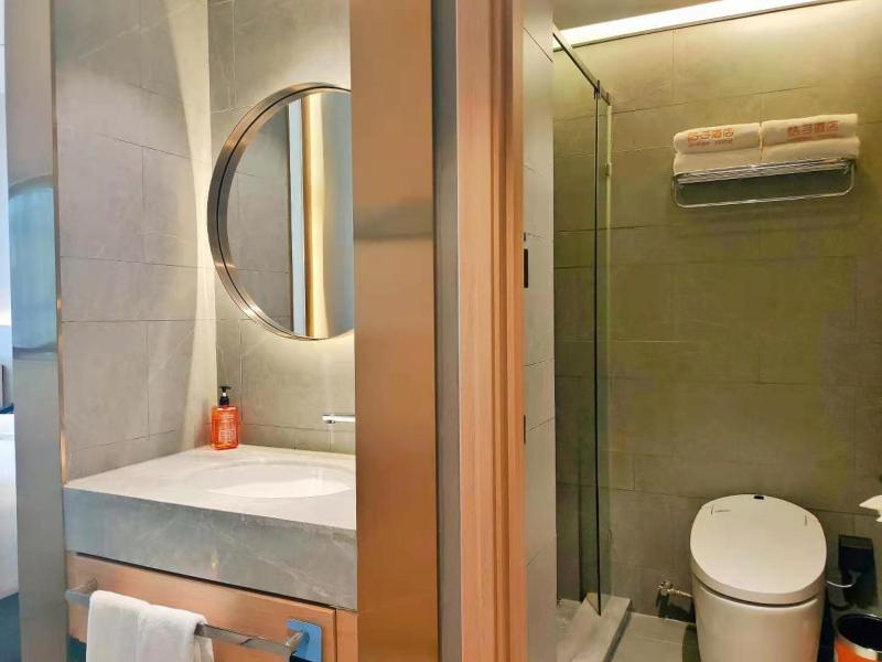 Orange Hotel (Beijing Jianguomen) image
