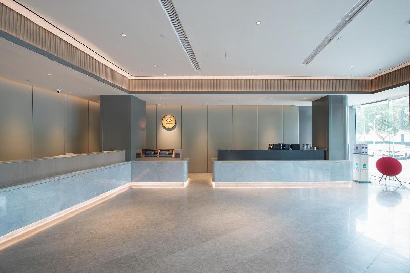 Ji Hotel (Xingtai New Century Plaza Hotel) image