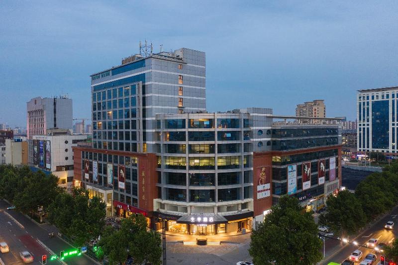 Ji Hotel (Xingtai New Century Plaza Hotel) image