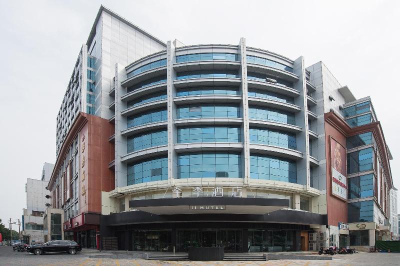 Ji Hotel (Xingtai New Century Plaza Hotel) image