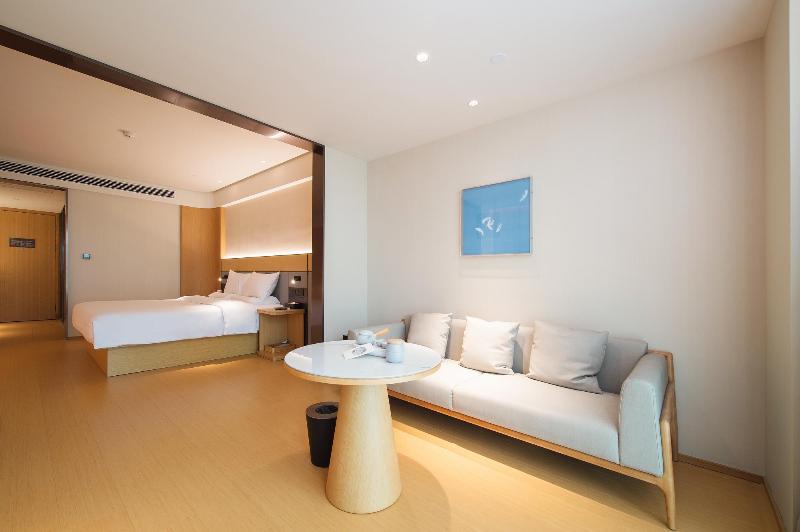 Ji Hotel (Xingtai New Century Plaza Hotel) image