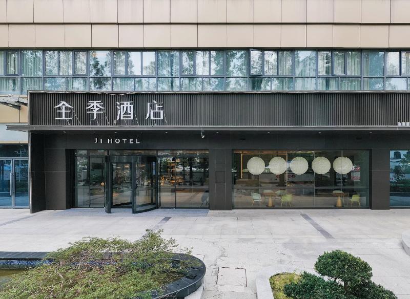 Ji Hotel (Changzhou Jintan Xintiandi Store) image