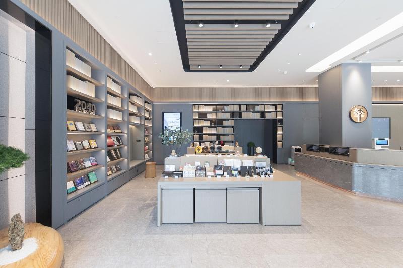 Ji Hotel (Changzhou Jintan Xintiandi Store) image