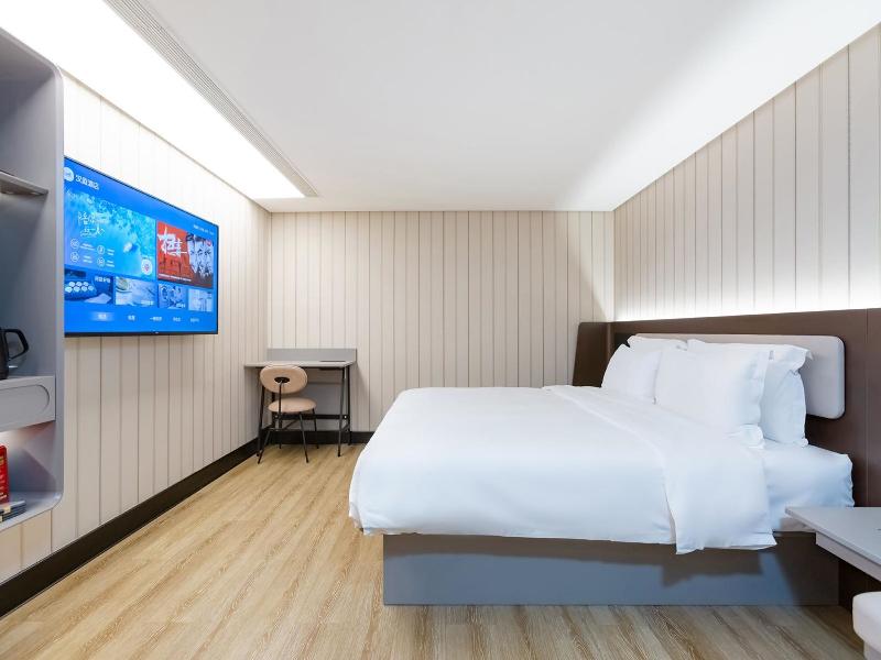 Hanting Hotel (Beijing Dongzhimen Branch) image