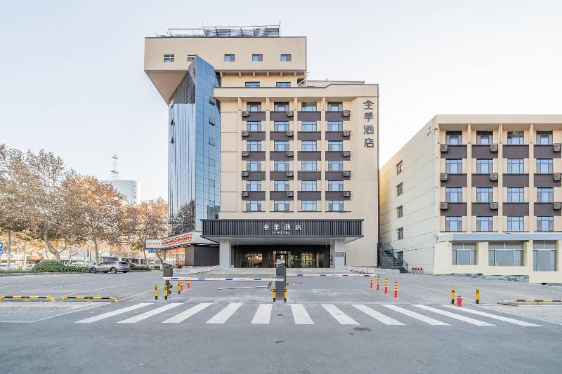 Ji Hotel (Zibo Jinjing Avenue) image