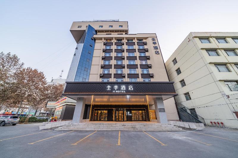Ji Hotel (Zibo Jinjing Avenue) image