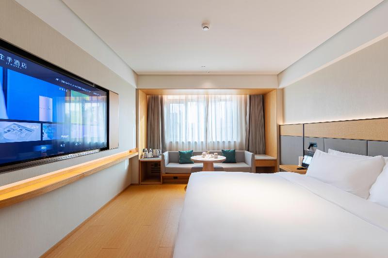 Ji Hotel (Zibo Jinjing Avenue) image