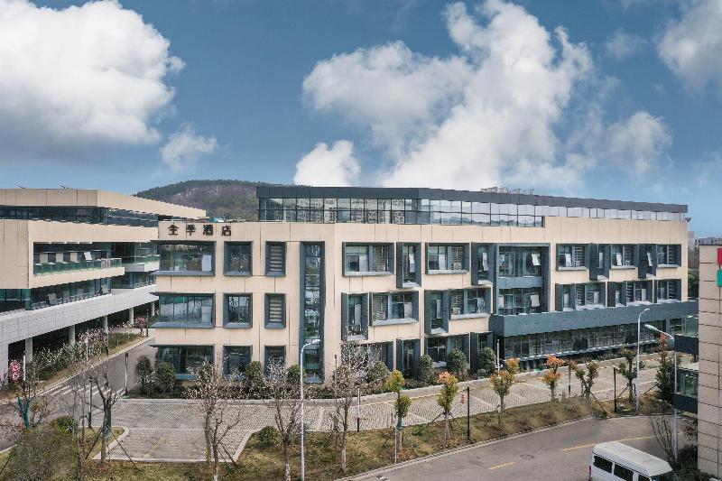 Ji Hotel (Xuzhou East Railway Station)