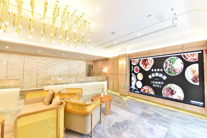 Starway Hotel(Shijiazhuang Zhongshan West Road )