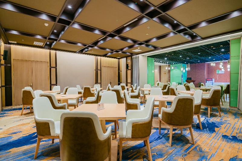 Starway Hotel (Xining Limeng Commercial Pedestrian image