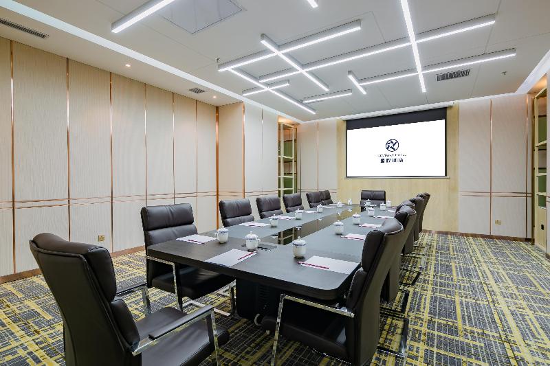 Starway Hotel (Xining Limeng Commercial Pedestrian image