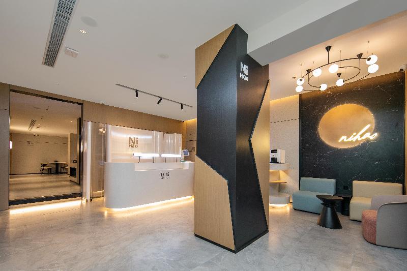 Hotel Ni Hao Hotel (Wuhan Hankou Riverside)