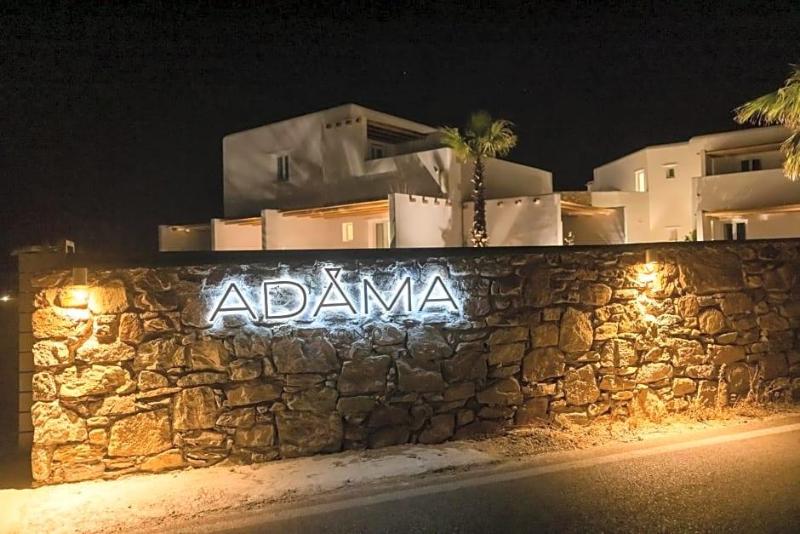 Adama Mykonos — general view