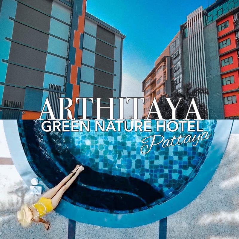 Arthitaya Green Nature Hotel Pattaya — photo 3
