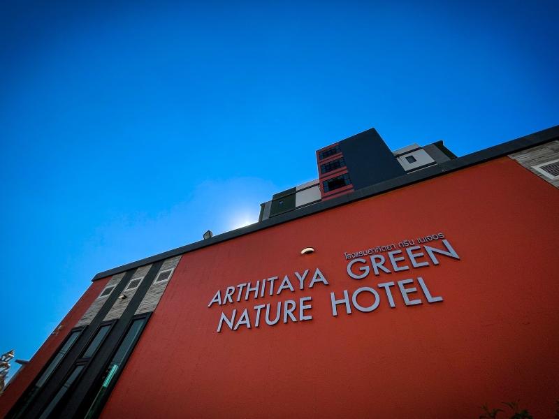 Arthitaya Green Nature Hotel Pattaya — photo 2