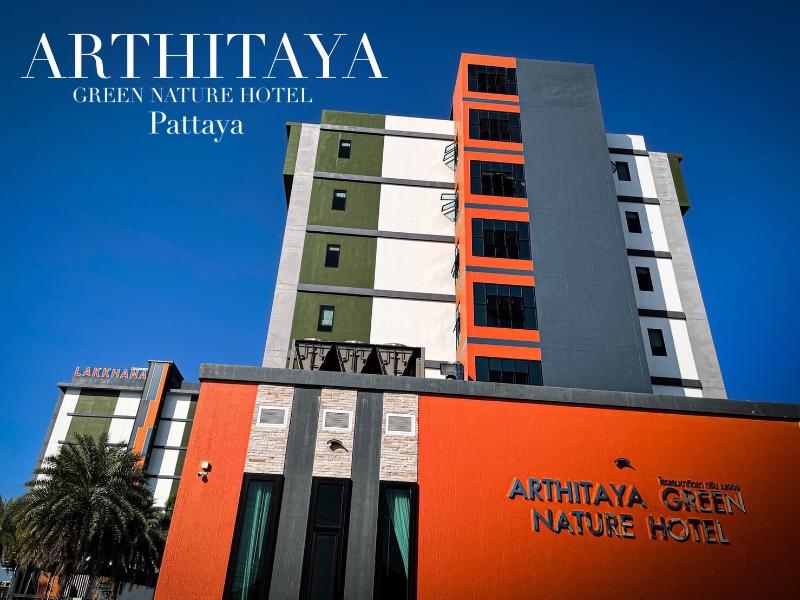 Arthitaya Green Nature Hotel Pattaya — photo 5