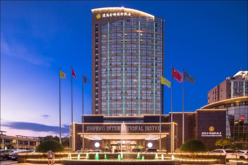 Liyang Jinfeng International Hotel — general view