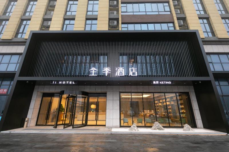 Ji Hotel (Bozhou Wanda Plaza) image