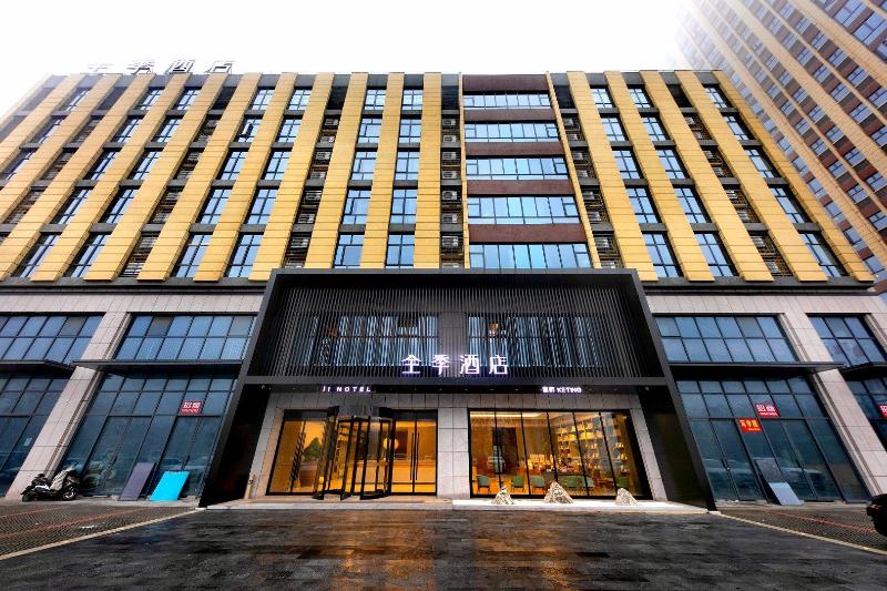 Ji Hotel (Bozhou Wanda Plaza) image